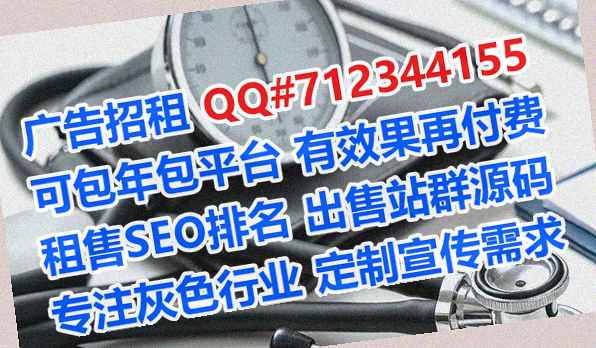 米易卵源云计算工作室